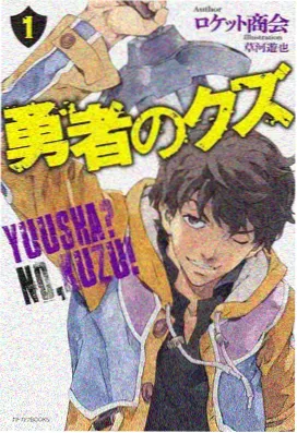 纸鸢少年动漫画面